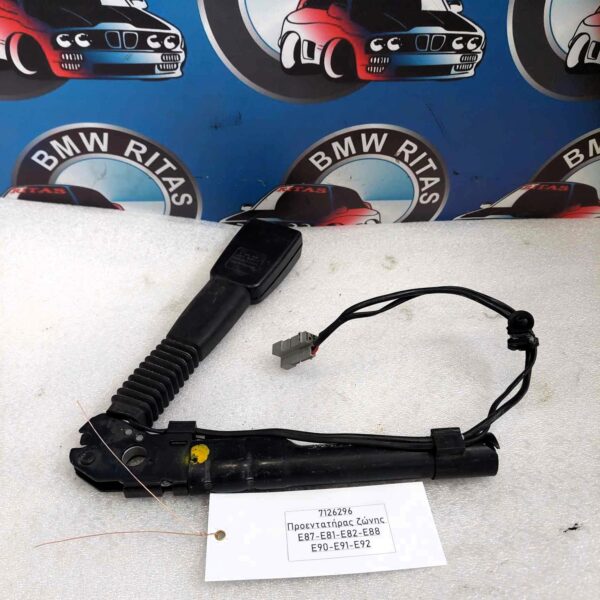 Προεντατήρας ζώνης E87-E81-E82-E88-E90-E91-E92