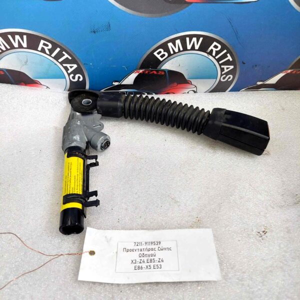 Προεντατήρας ζώνης X3 E83-X5 E53-Z4 E85-Z4 E86-Με καλώδιο