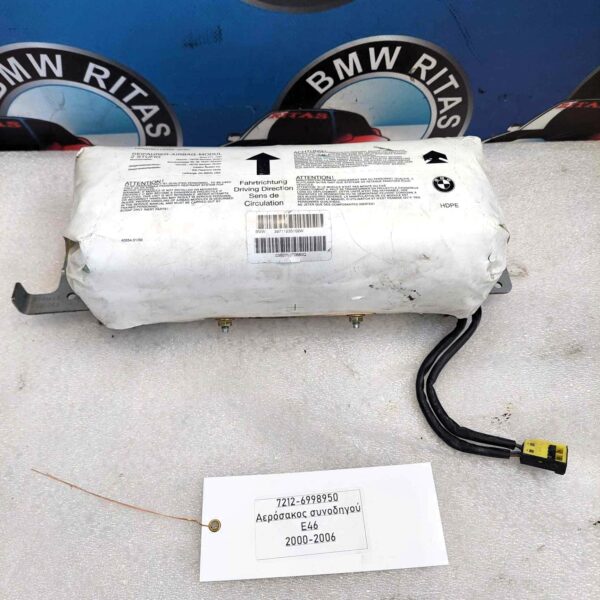 Αερόσακος συνοδηγού E46