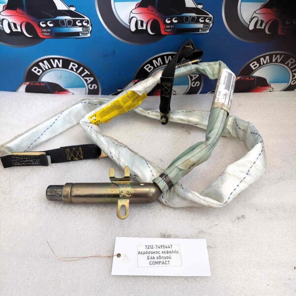 Αερόσακος κεφαλής E46 οδηγού COMPACT