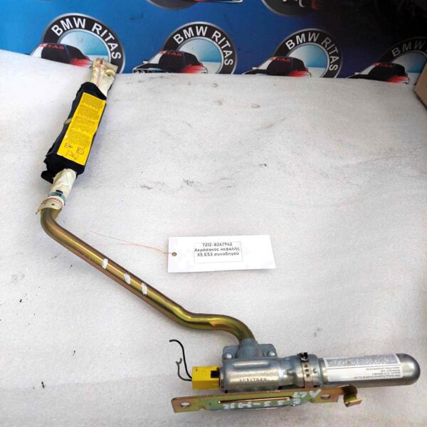 Αερόσακος κεφαλής X5 E53 συνοδηγού