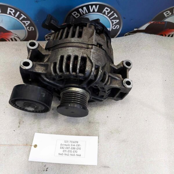Δυναμός E46-E81-E82-E87-E88-E90-E91-E92-E93