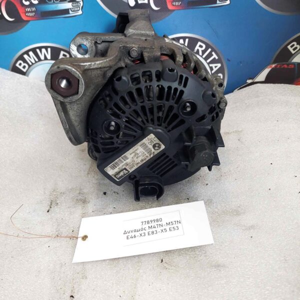 Δυναμός E46-X3 E83-X5 E53