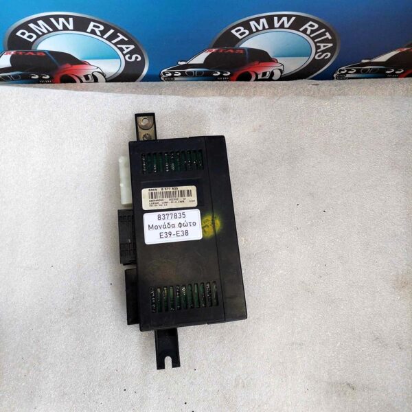 Μονάδα φώτο E39-E38
