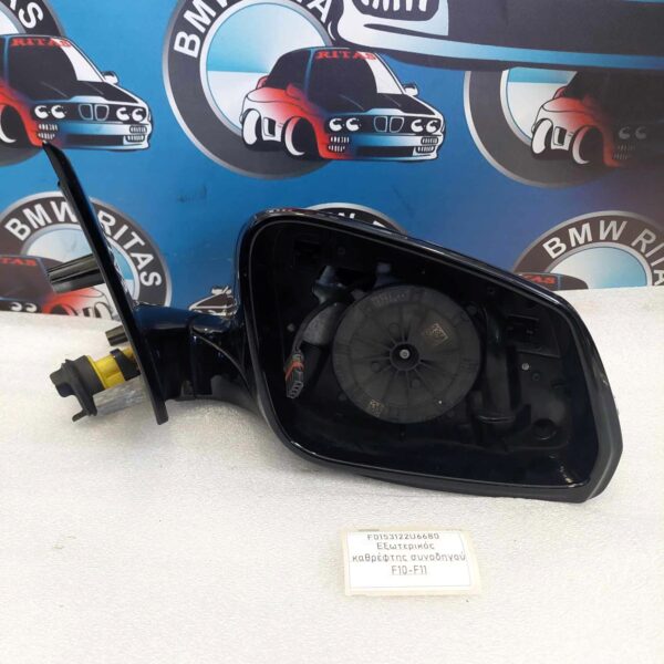 Εξωτερικός καθρέφτης συνοδηγού F10-F11 SHADON-LINE Με φλας