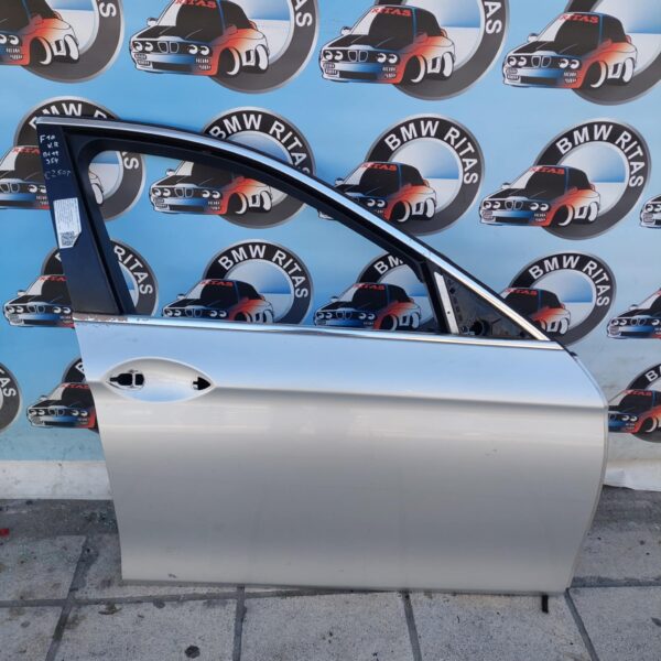 Πόρτα εμπρός δεξιά χρώμα ασημί F10-F11