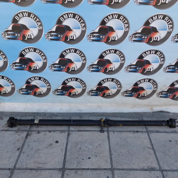 Κεντρικός άξονας E39 520 μονόγανο -  χειροκίνητο σασμάν